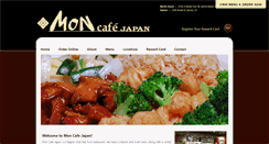 Desktop Screenshot of moncafejapan.net